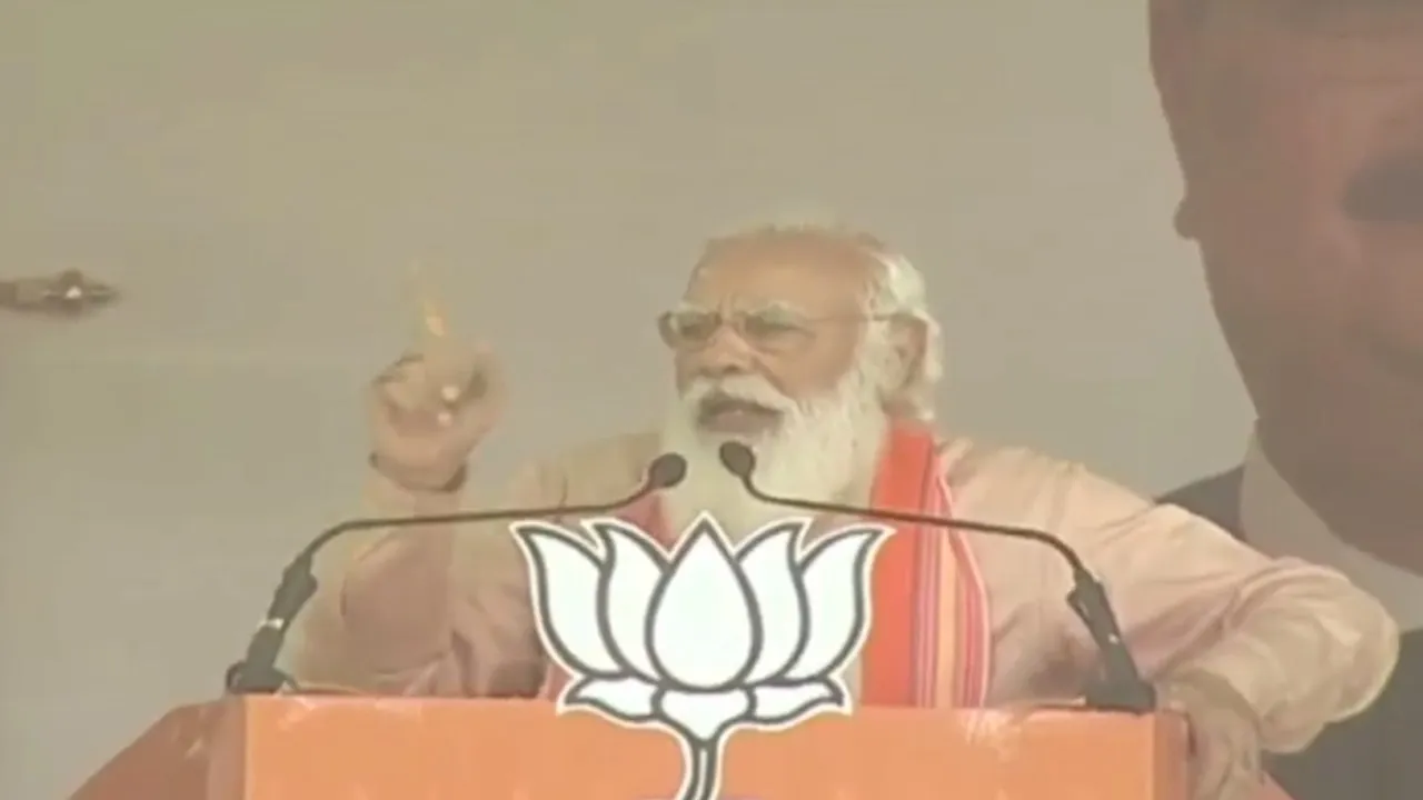 PM Narendra Modi