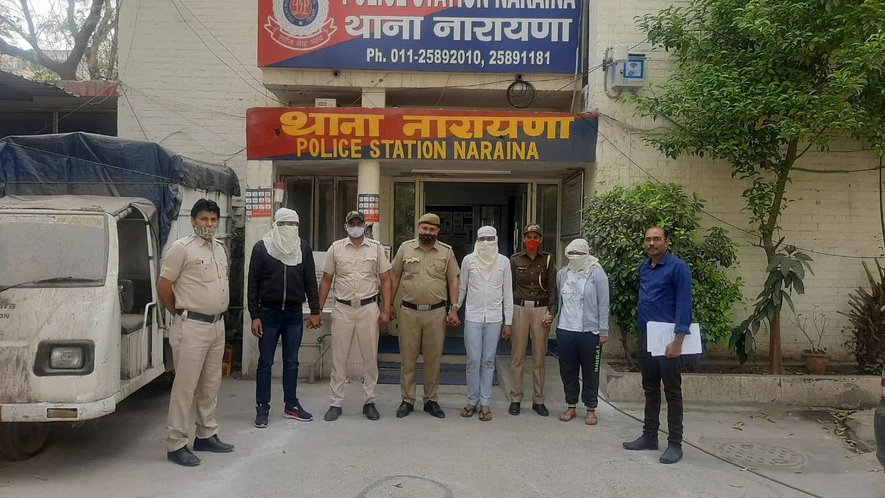 Delhi Police