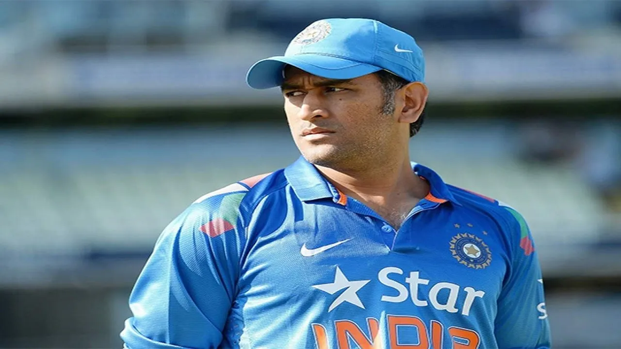 MSD