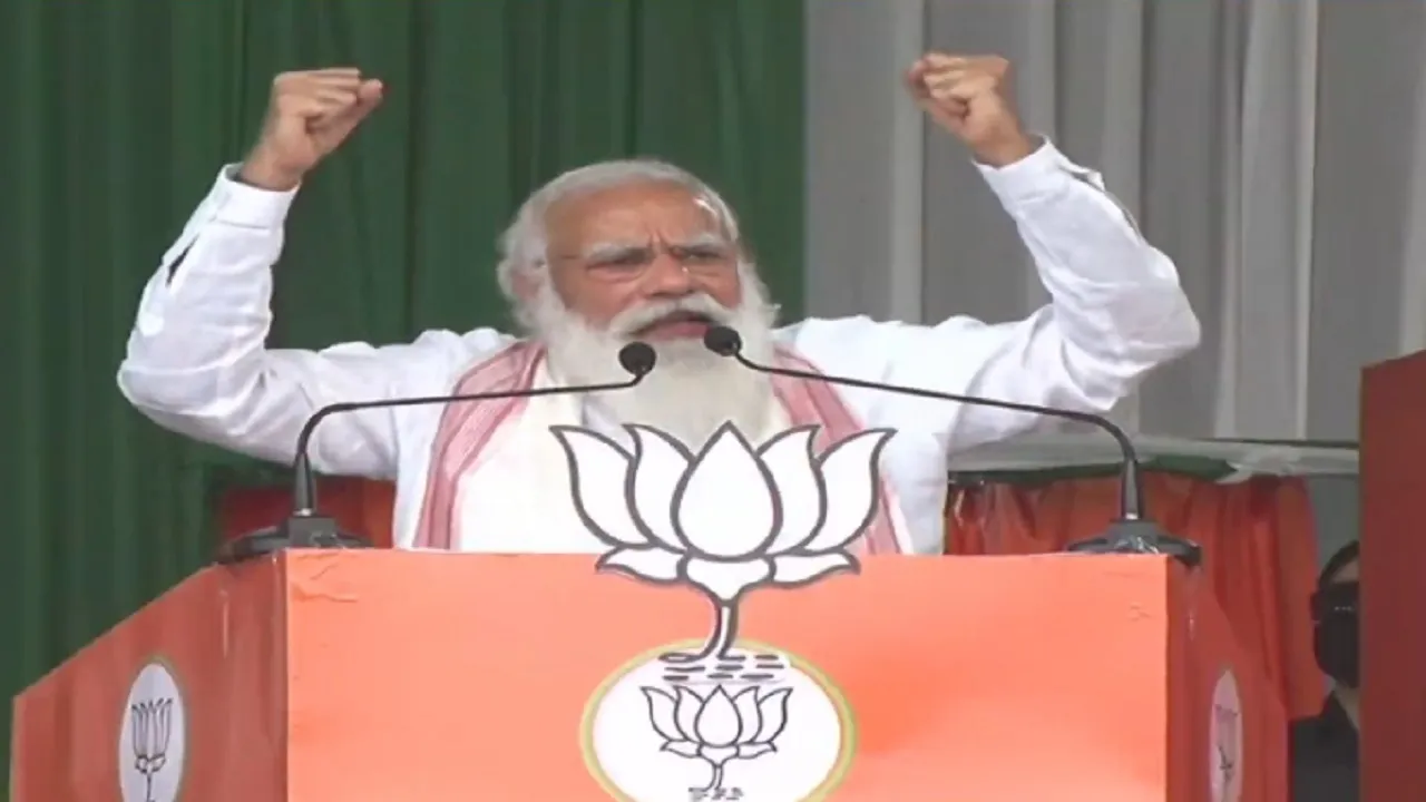 pm modi