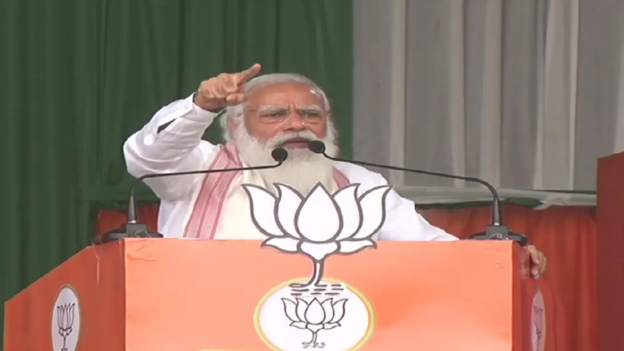 pm narendra modi