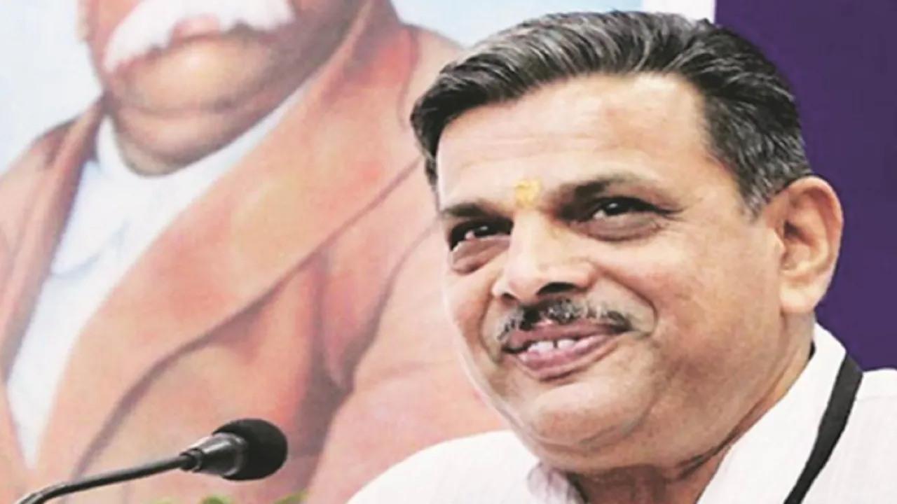 Dattatreya Hosabale