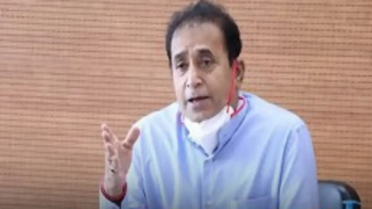 anil