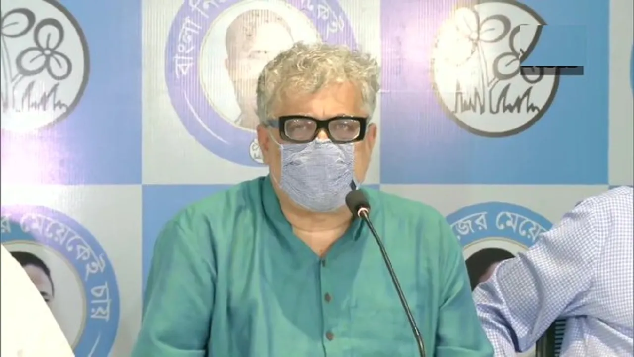 tmc leader