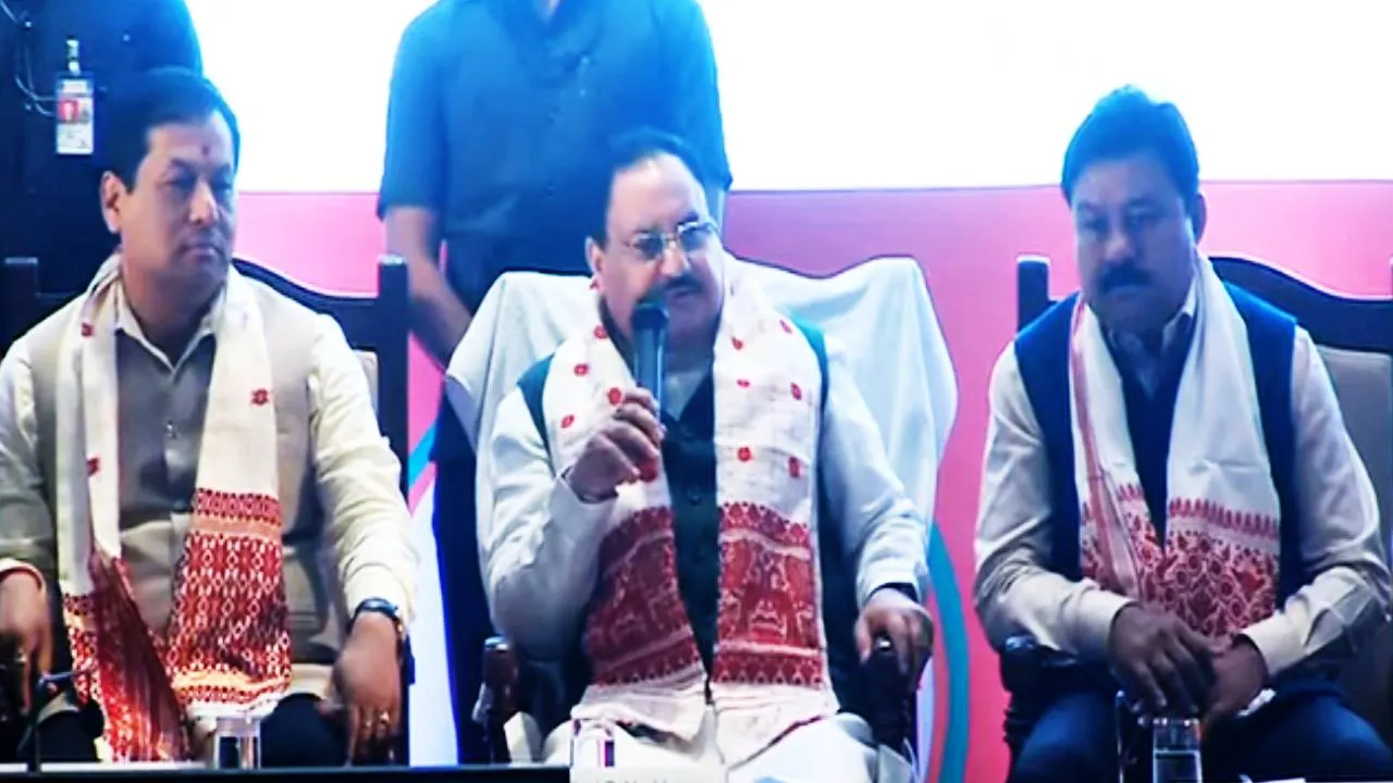 Assam BJP