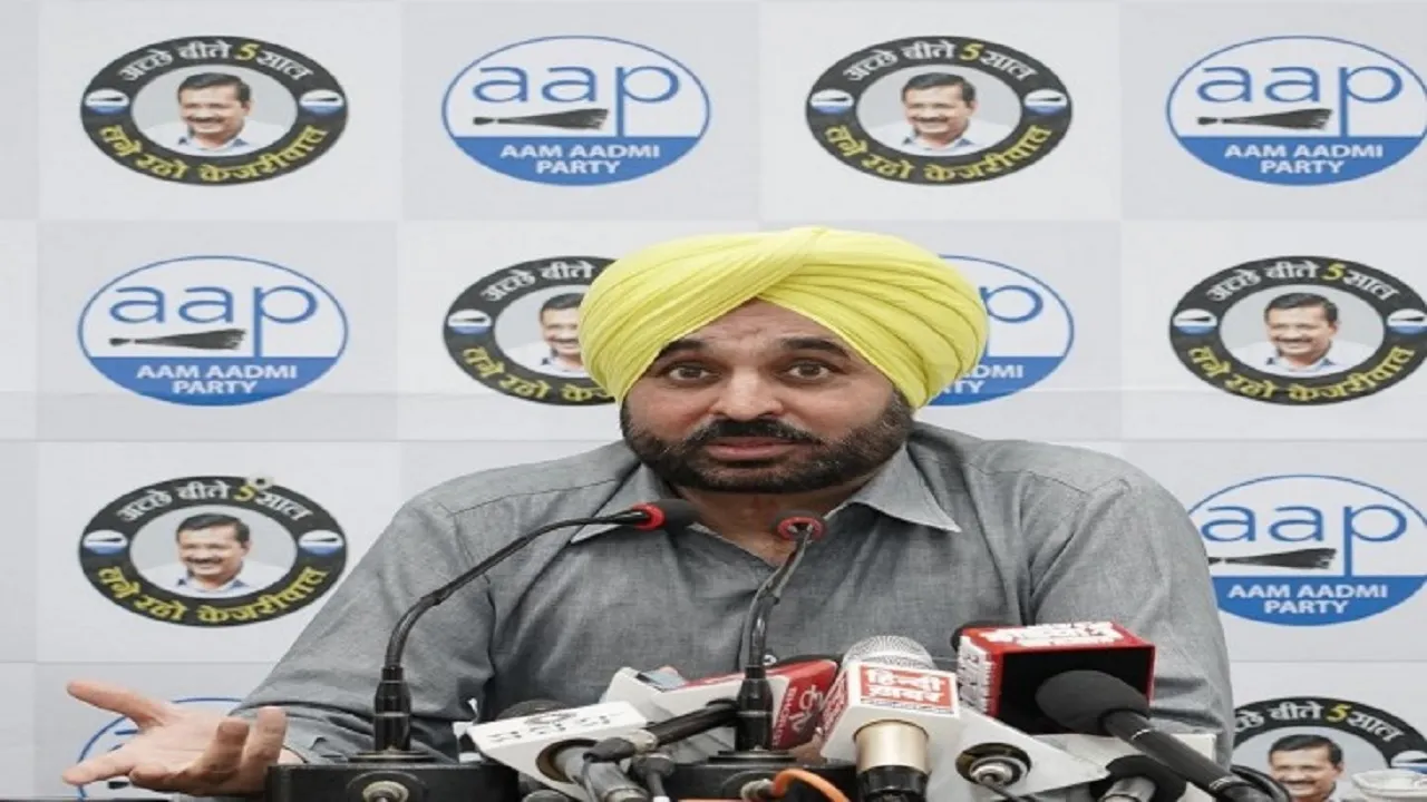 Bhagwant Mann