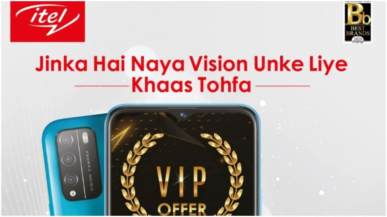 itel Vision 1 PRO
