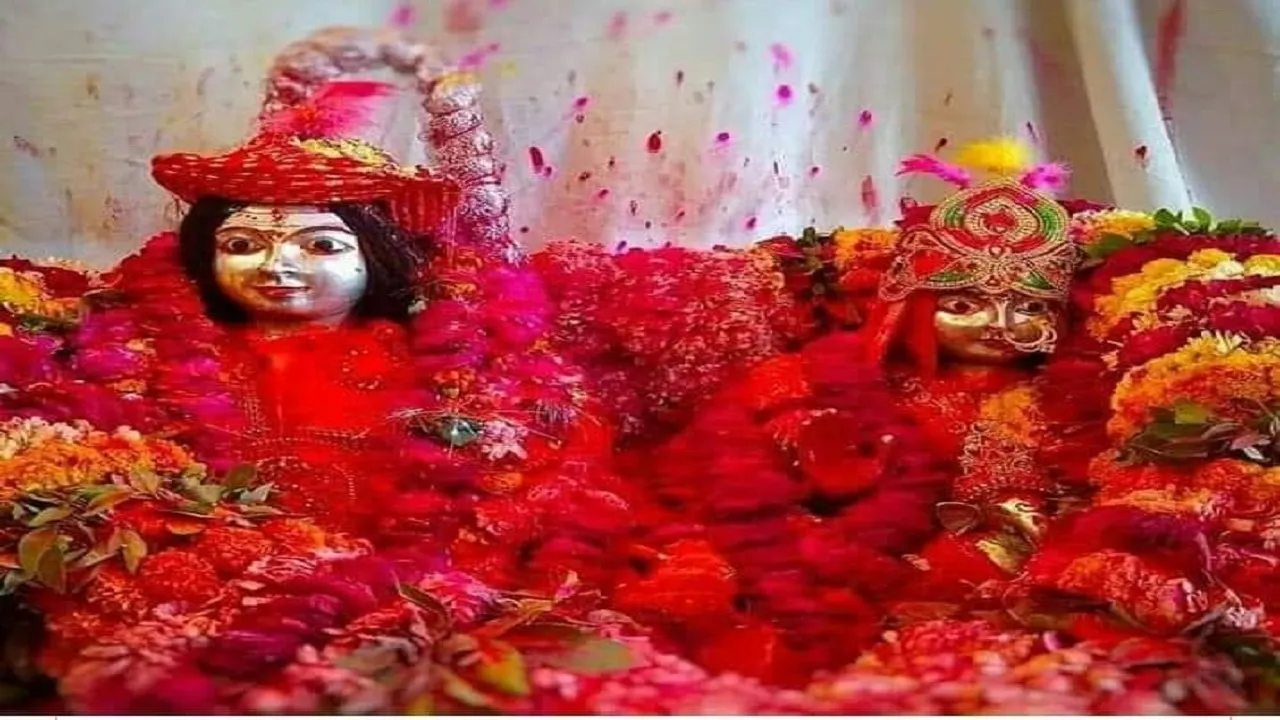 Kashi Dhaam