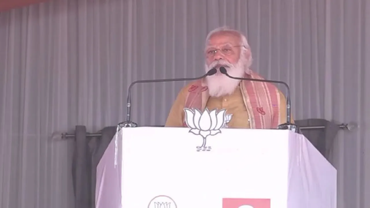 pm modi assam
