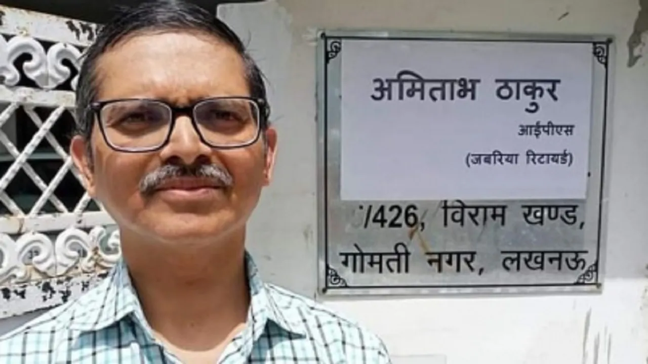 Amitabh Thakur