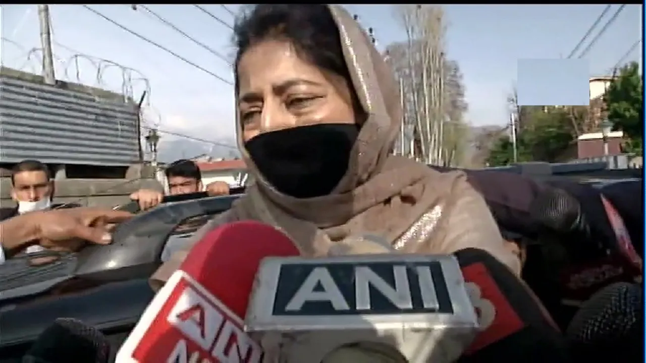 Mehbooba Mufti