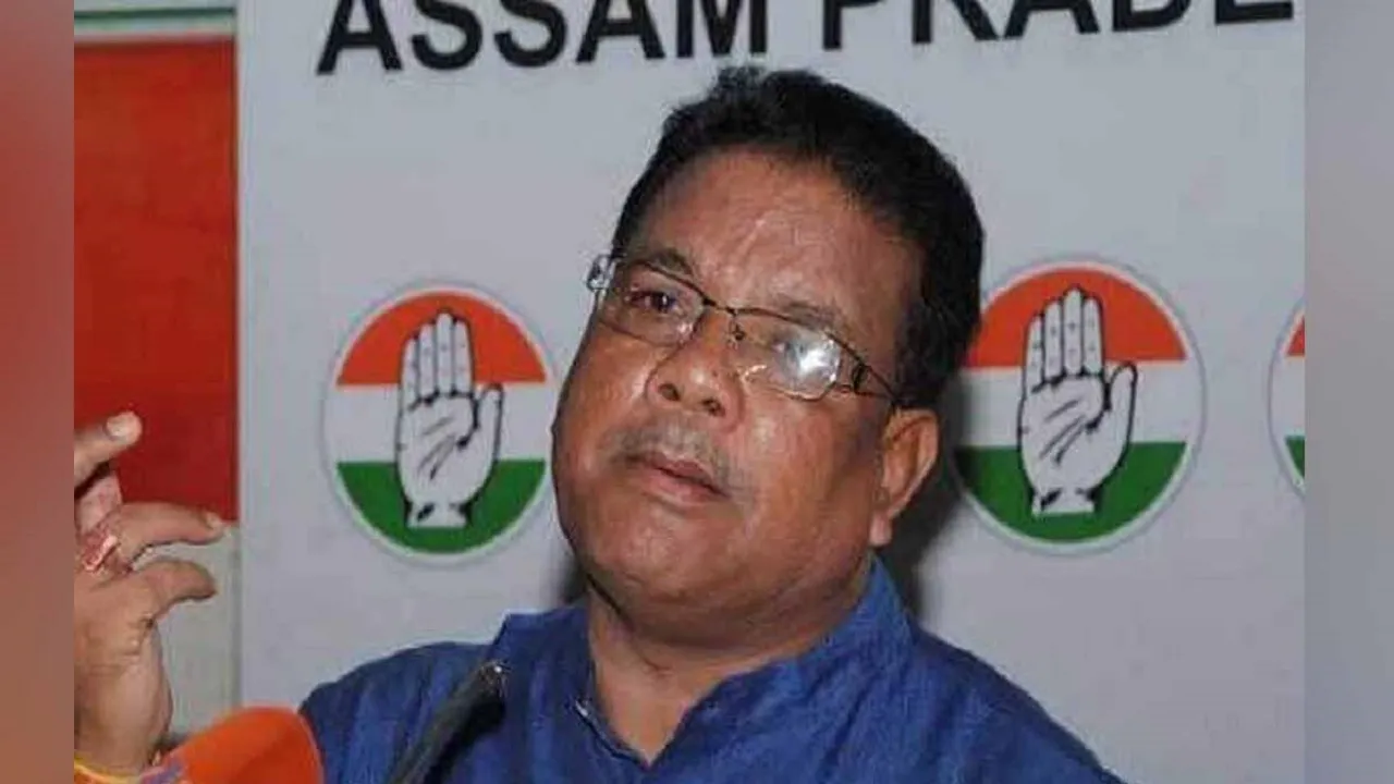 Ripun Bora