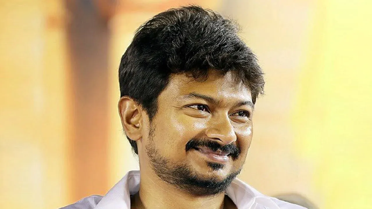 udainidhi
