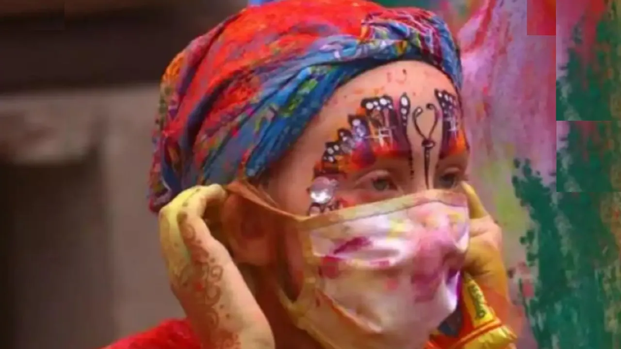 Holi