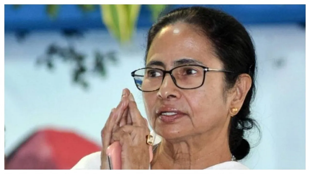 Mamta Banerjee