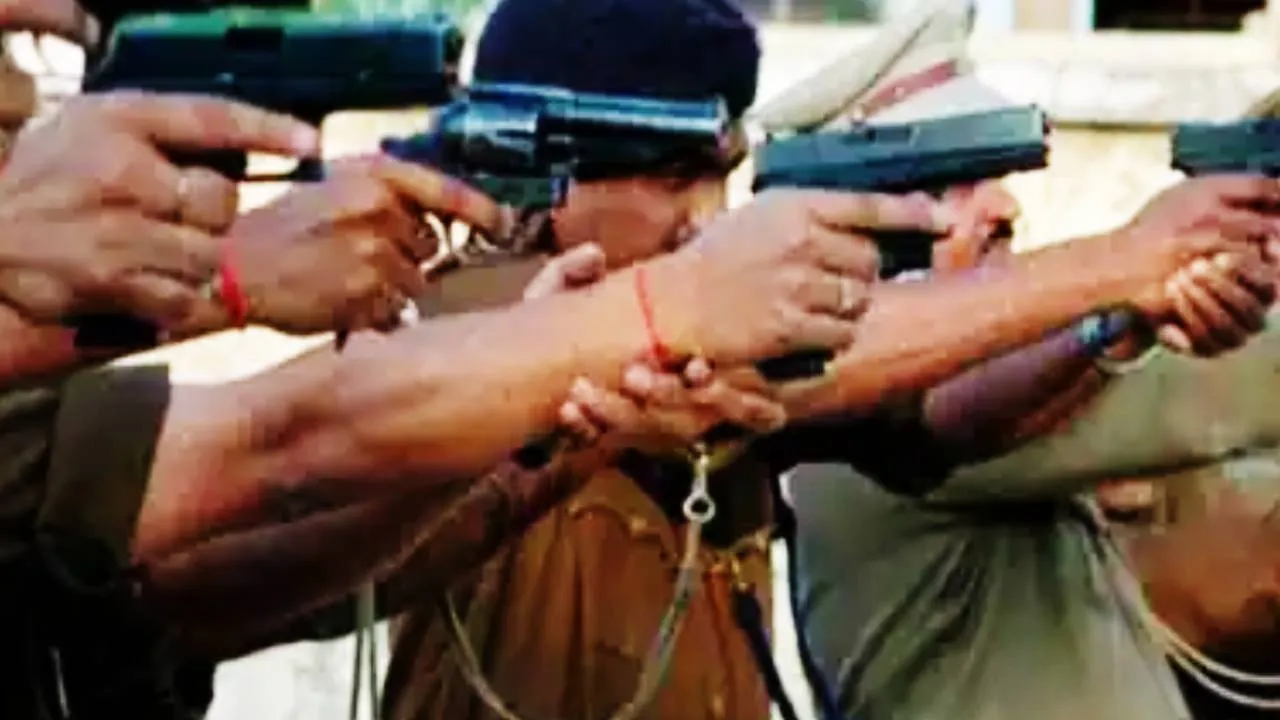 UP Police