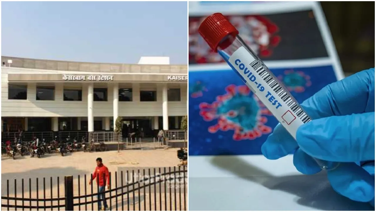 UP Coronavirus Update