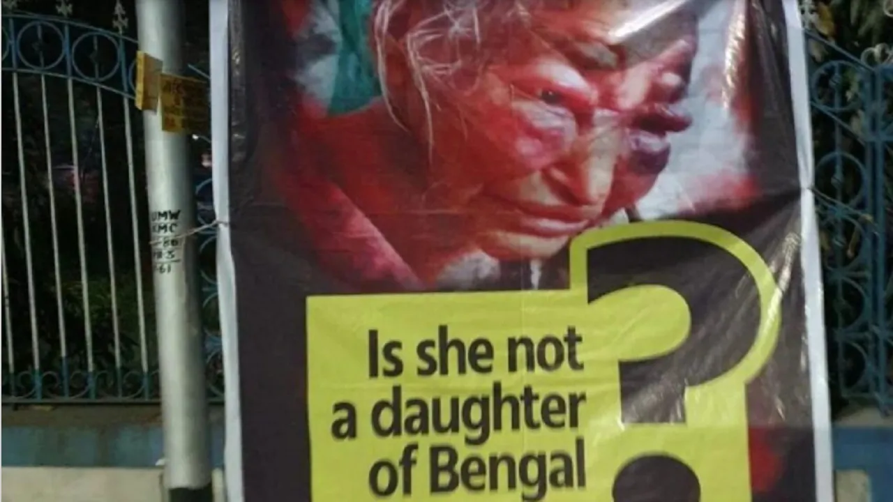 Bengal Amit Shah
