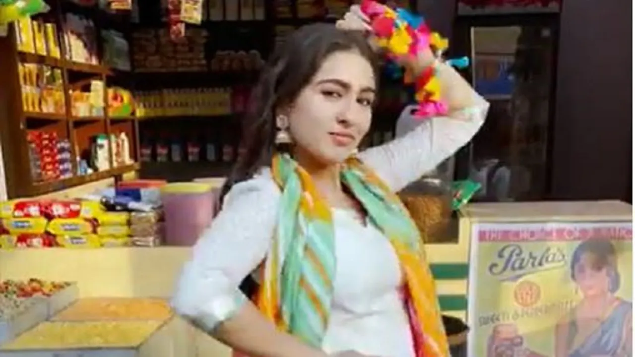 sara holi video