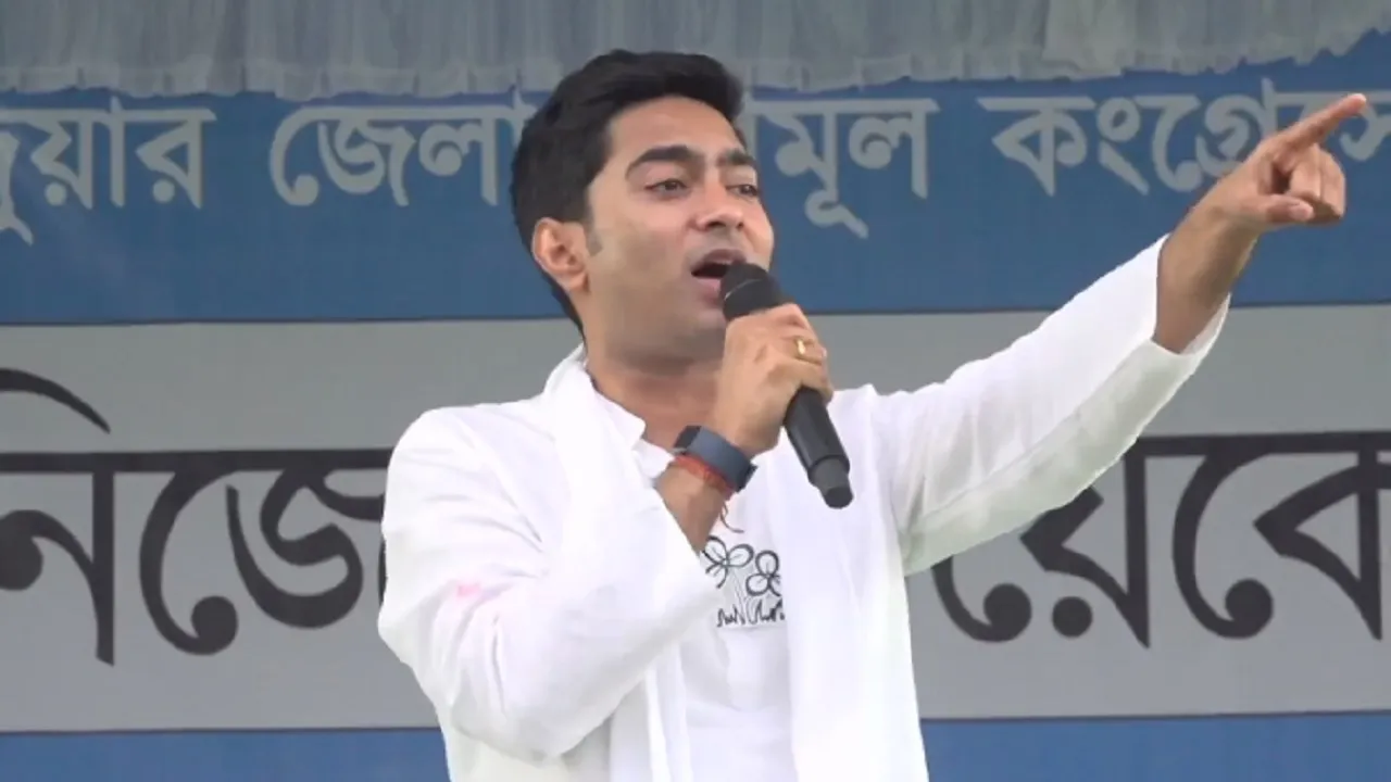 Abhishek Banerjee