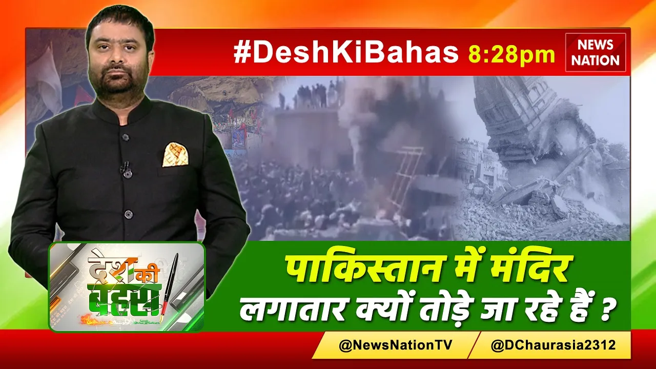 dkb twitter
