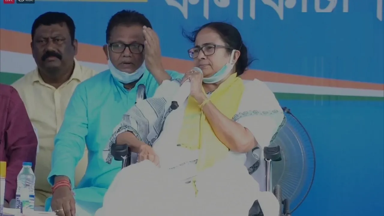 cm mamata