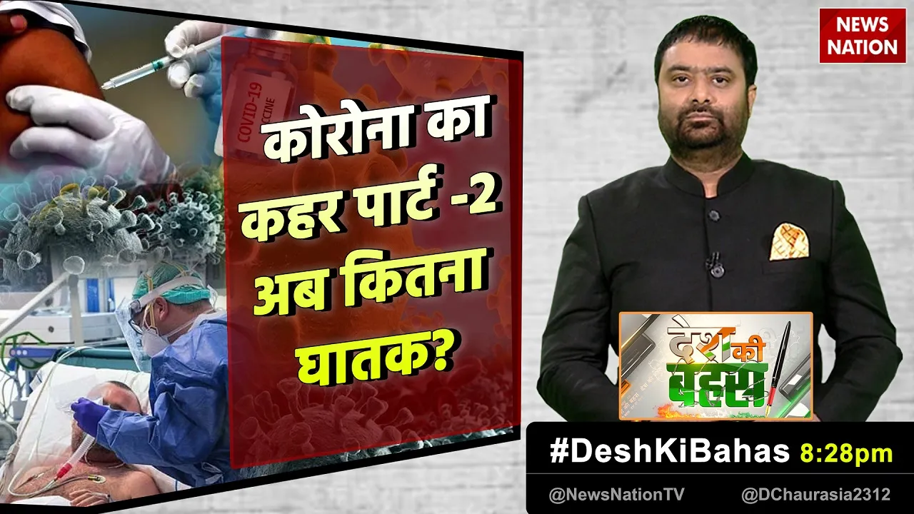 dkb