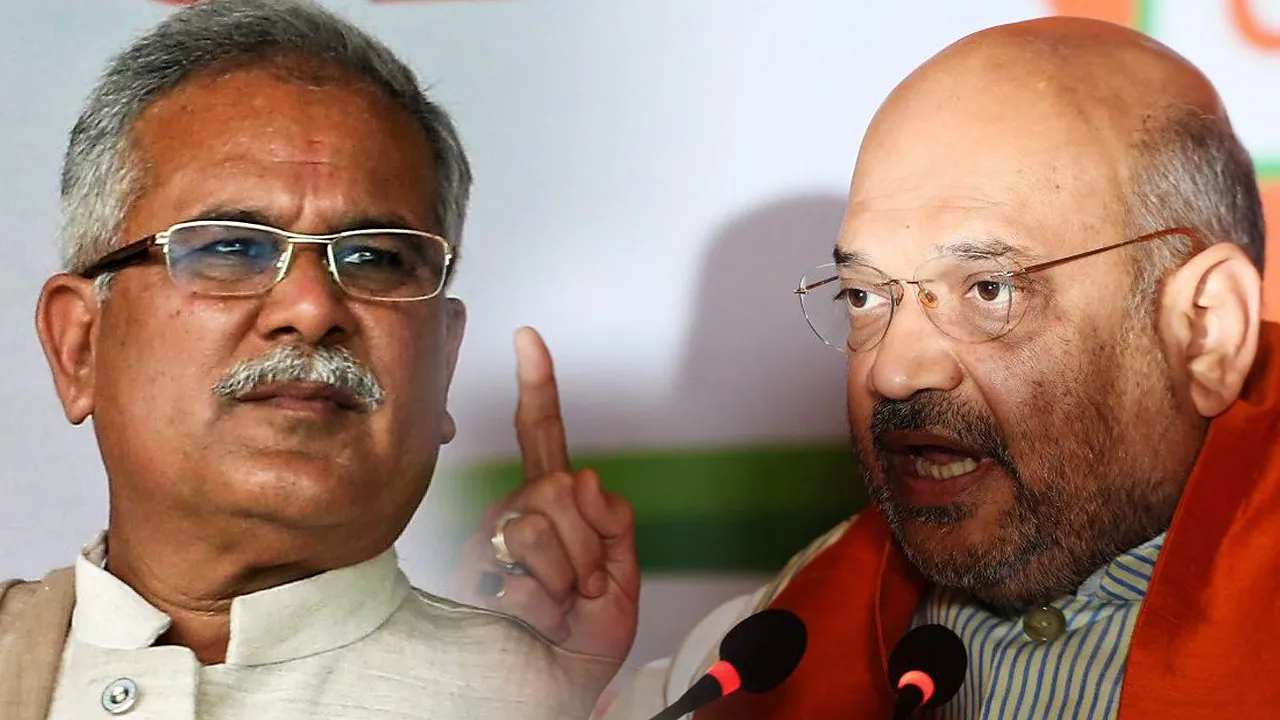 amitshah bhagel  1