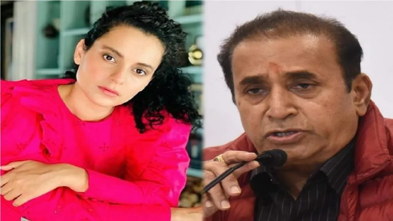 Kangana Ranaut Anil Deshmukh