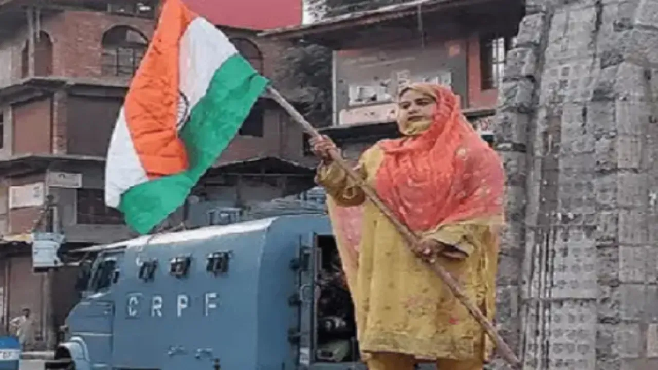 Kashmir