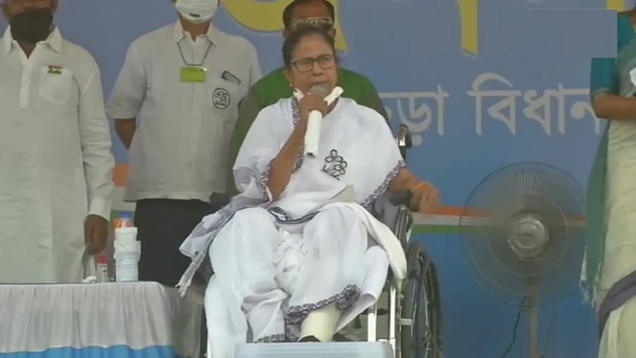 mamata banerjee bengal