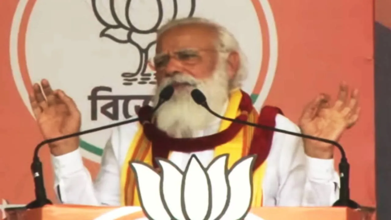 pm narendra modi