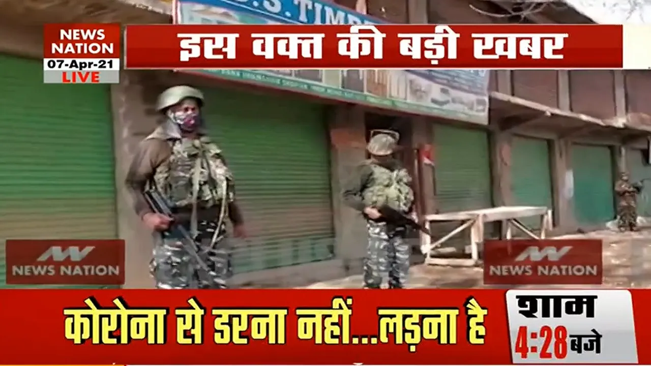 jammu kashmir