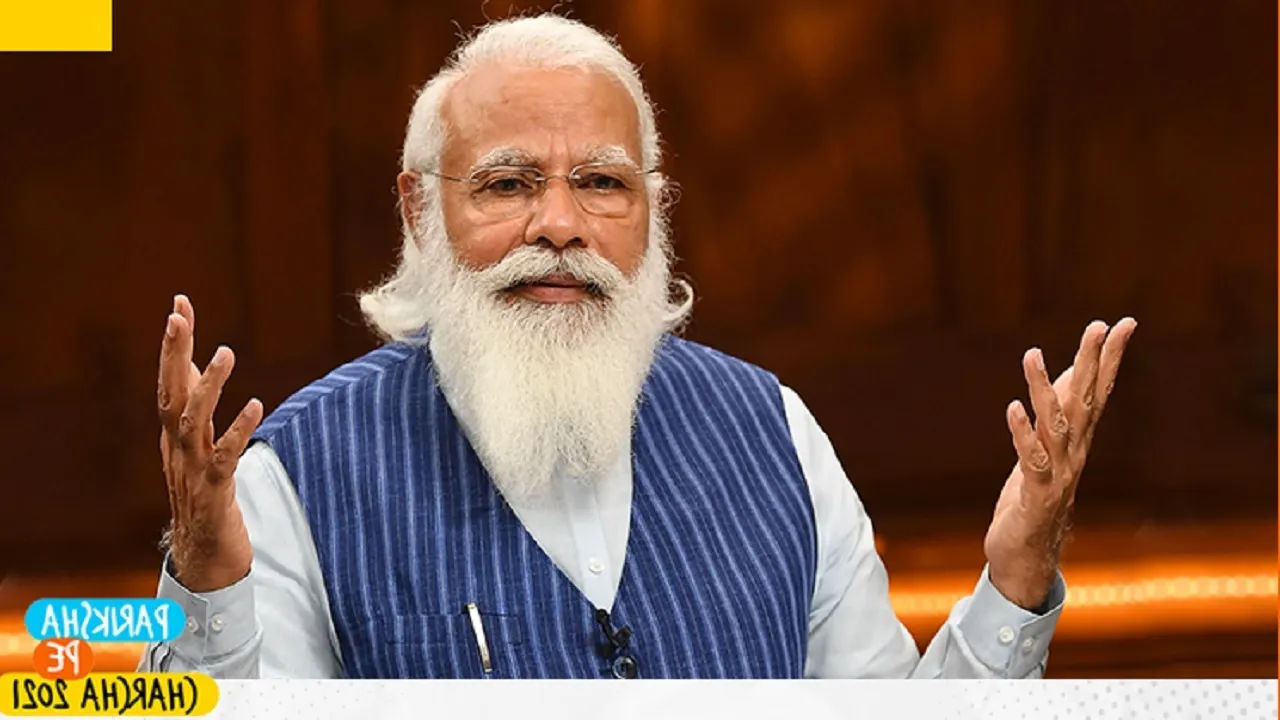 pariksha pe charcha new