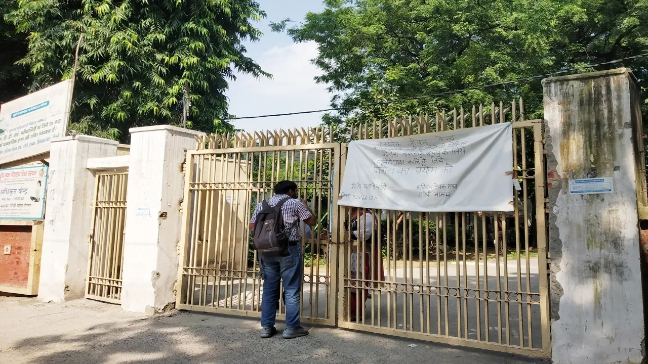 MP Hostels