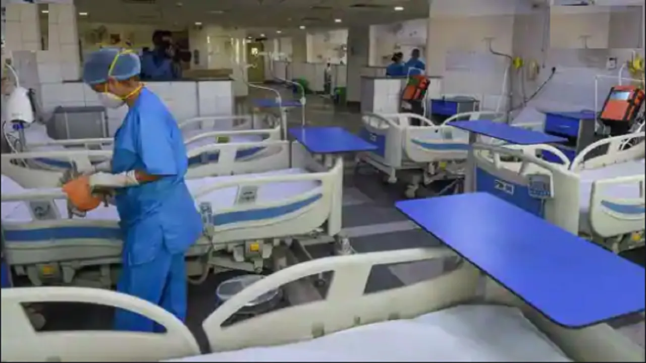Hospital