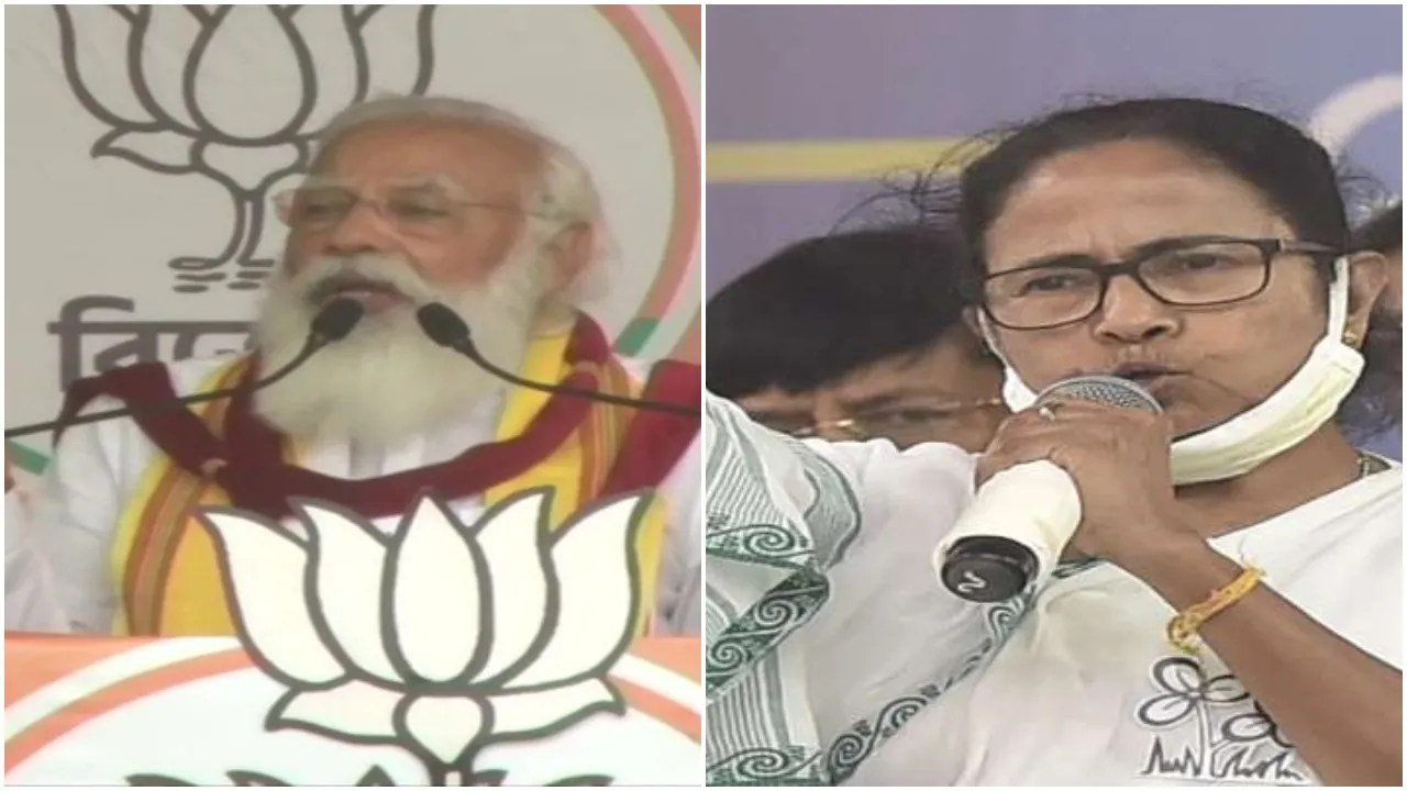PM MODI VS MAMATA