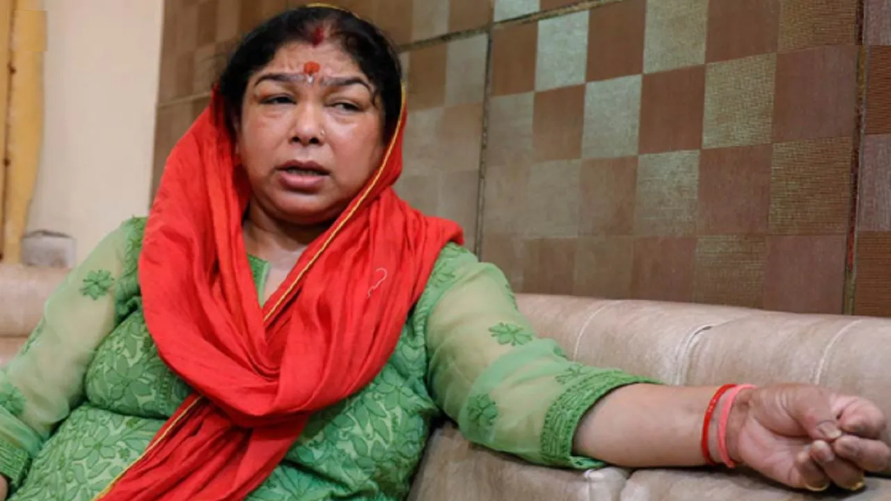 Sangeeta Sengar