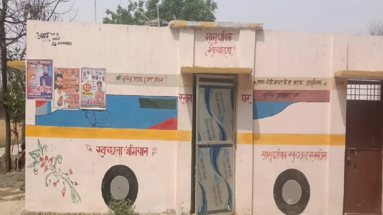 बदलाव से रोशन हुई मुसहरों की जिंदगी