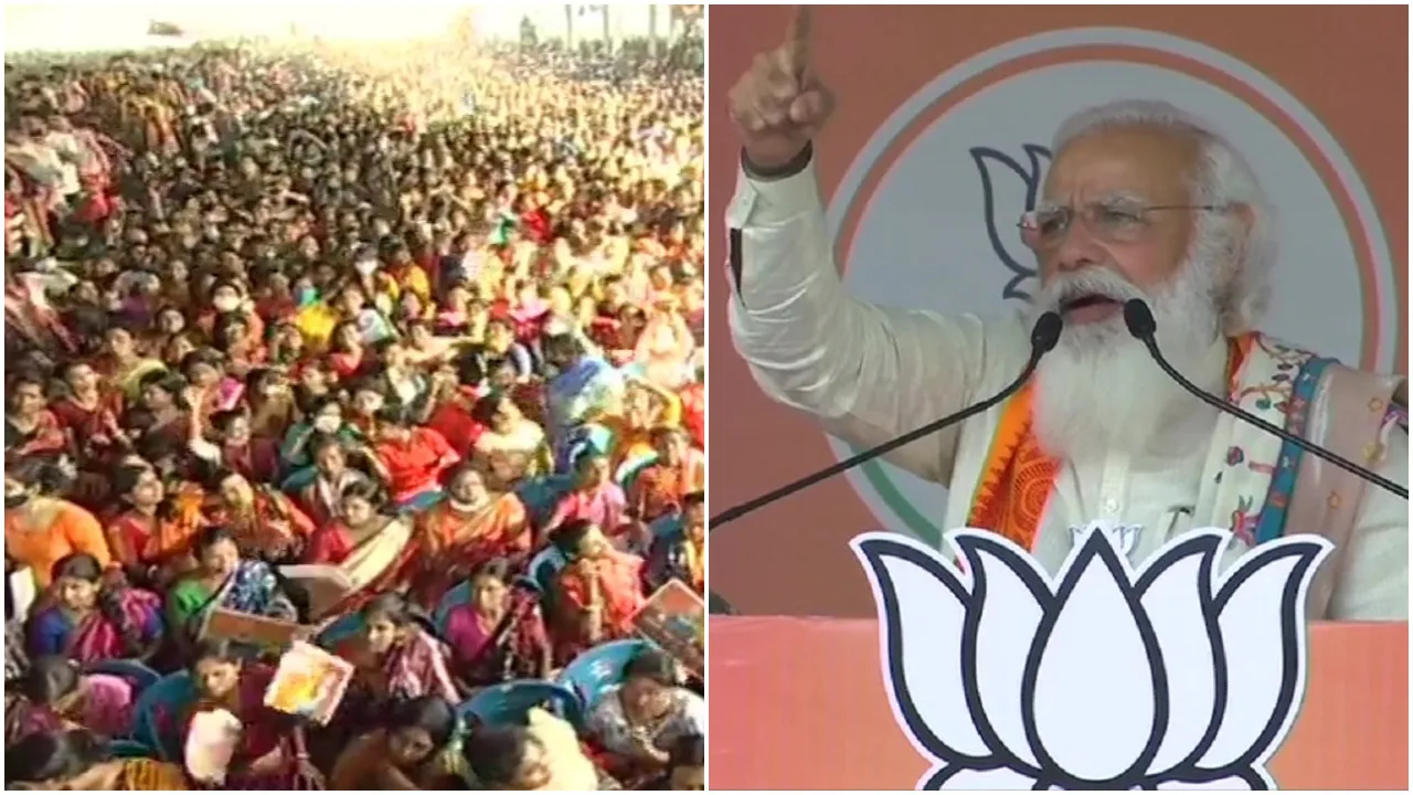 pm modi crowd