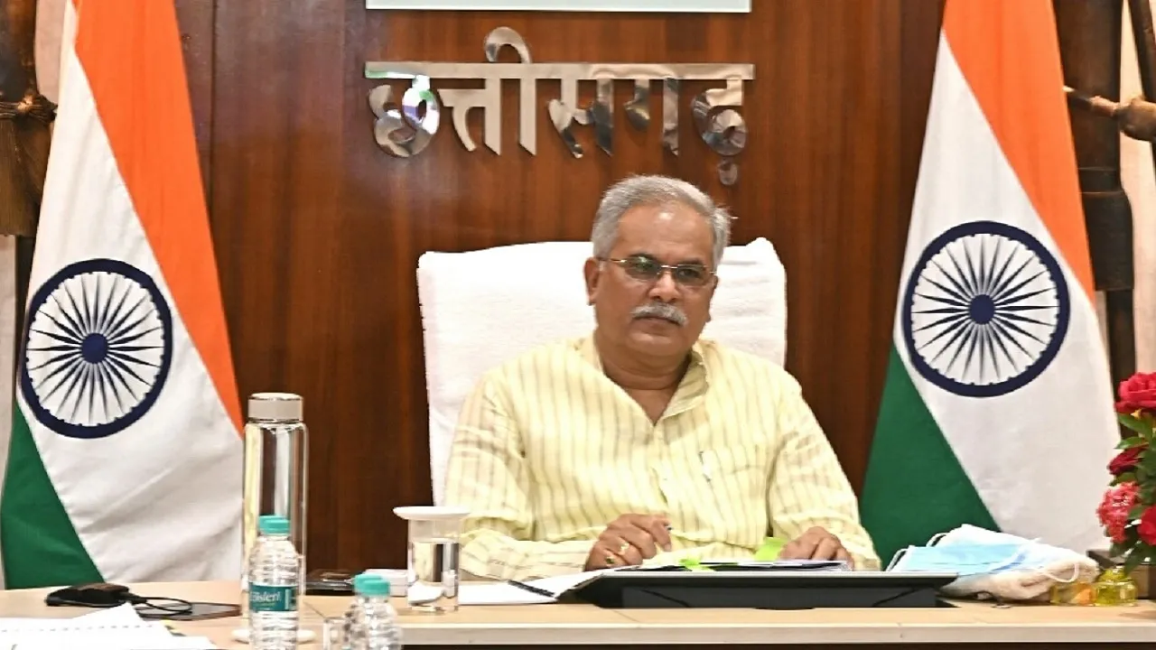 bhupesh baghel 11 04