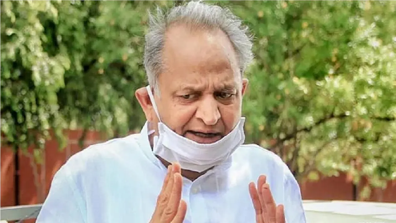 Ashok Gehlot