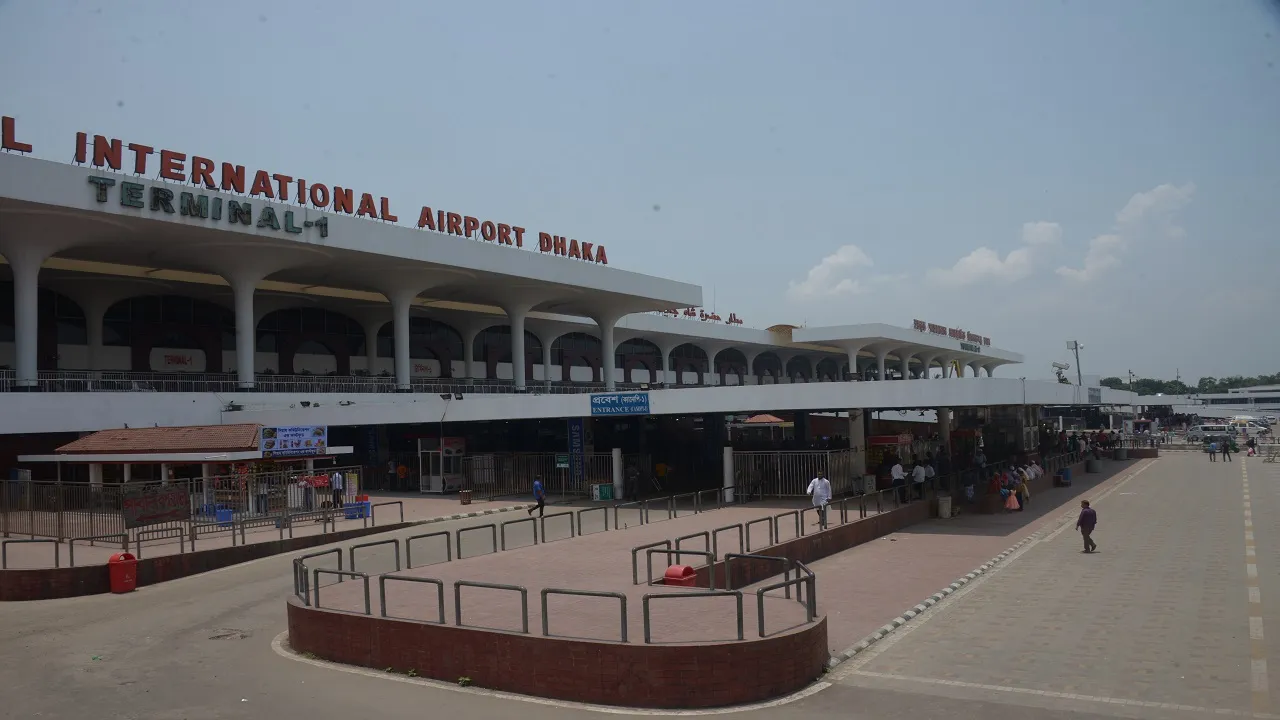 Bangladesh Flights