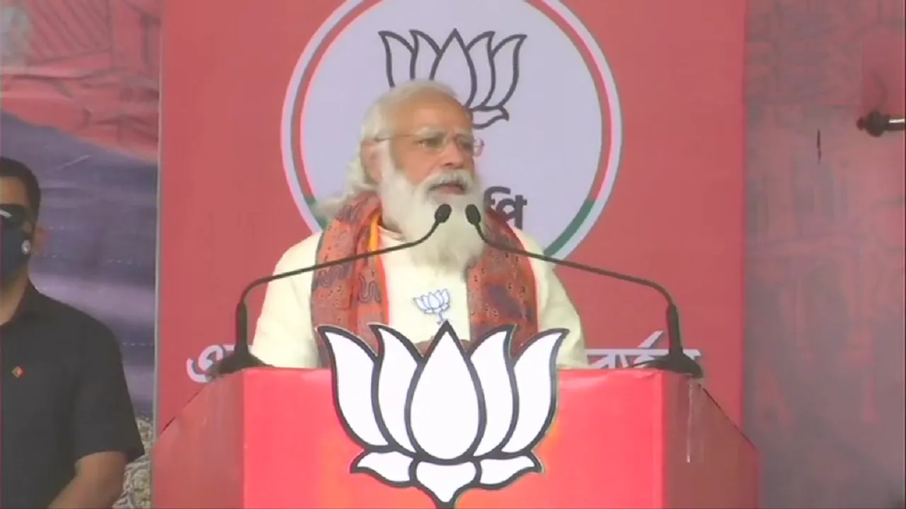 PM Maodi Bardhman
