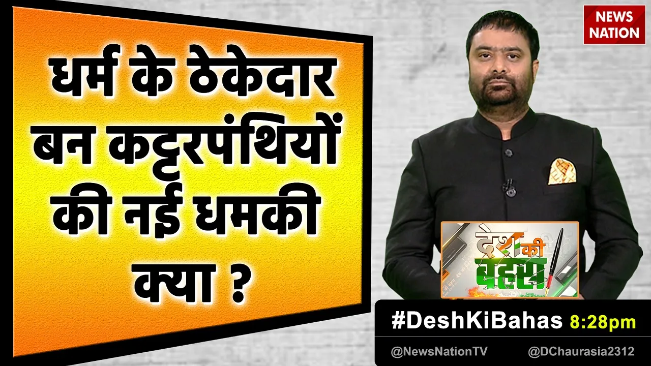 dkb