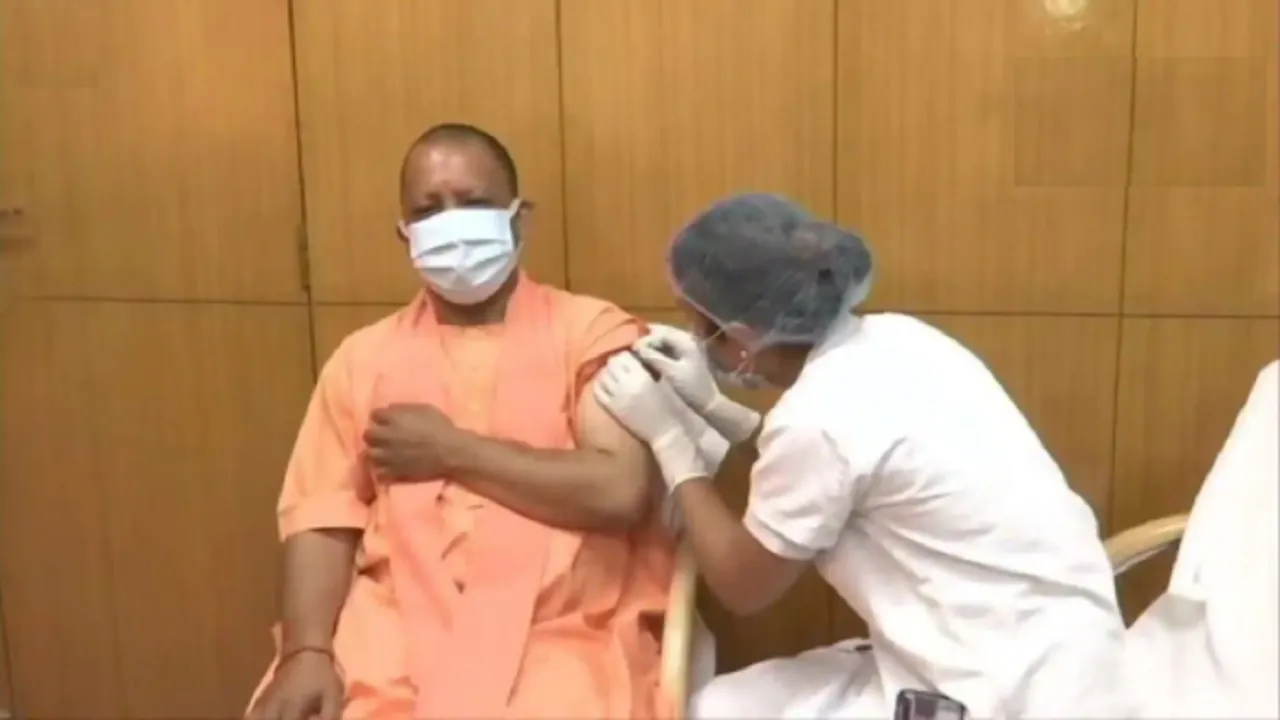 YOGI ADITYANATH