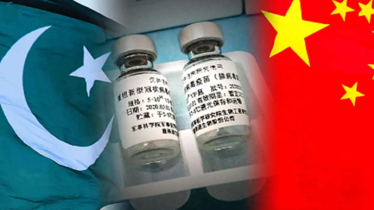 china vaccine