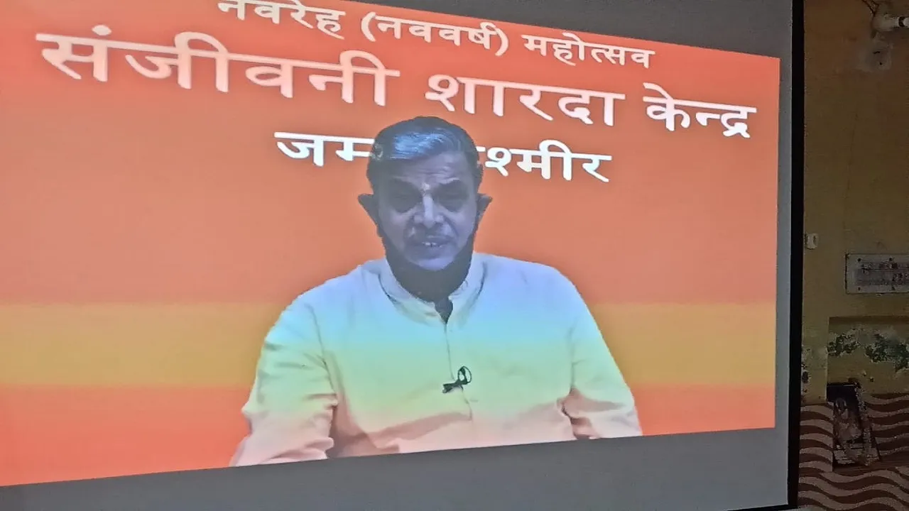 Dattatreya Hosabale