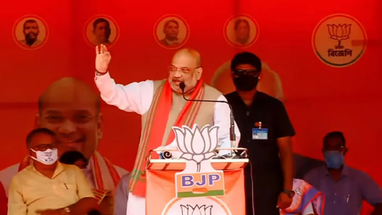 amit shah