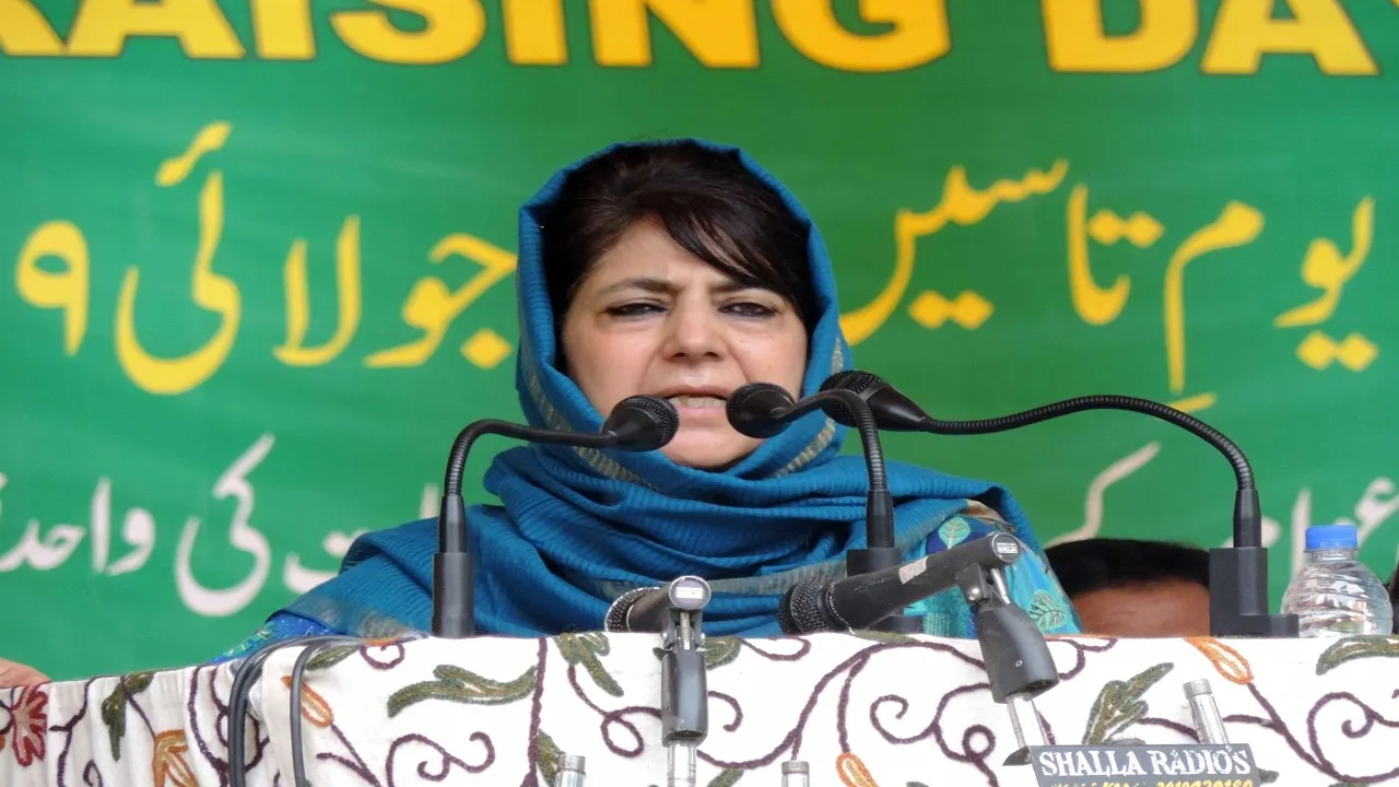 Mehbooba Mufti